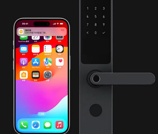 莆田iPhone维修站分享在iPhone上使用家庭钥匙开启智能门锁 