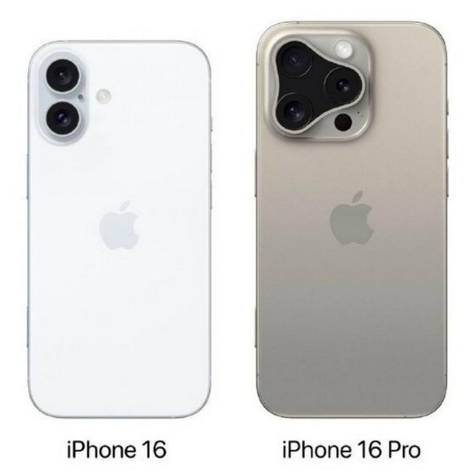 莆田苹果16维修网点分享iPhone16系列提升明显吗