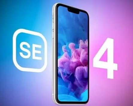 莆田苹果SE维修分享iPhoneSE受众群体是哪些 