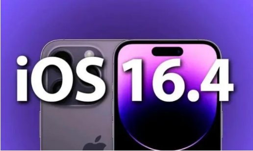 莆田苹果14维修分享：iPhone14可以升级iOS16.4beta2吗？ 