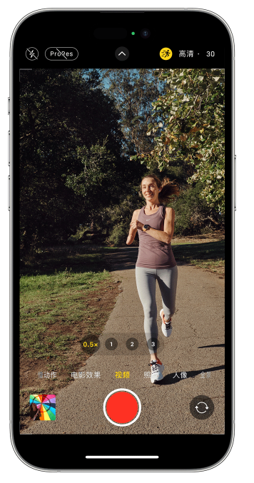 莆田苹果14维修店分享iPhone 14 机型使用“运动模式”拍摄更稳定的视频 