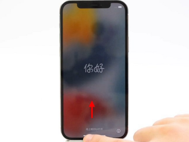 莆田苹果14维修店分享iPhone14的激活步骤 