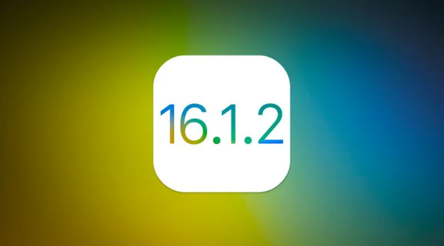 莆田苹果维修分享iOS 16.2有Bug能降级吗？ iOS 16.1.2已关闭验证 