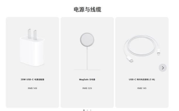莆田苹果手机维修分享相比iPhone 14，iPhone 15有哪些变化和改进 