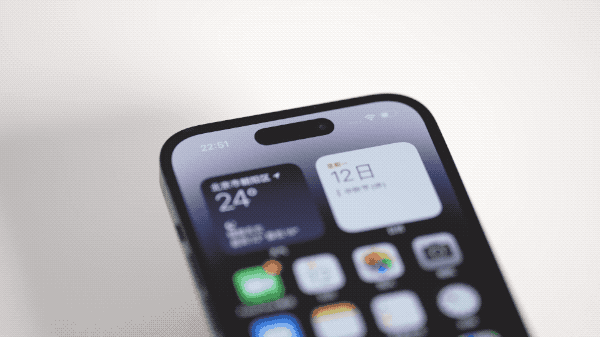 莆田苹果14维修分享如何告诉别人你换了iPhone 14 Pro 