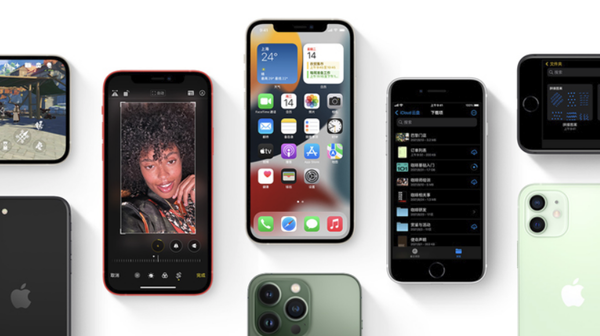 莆田苹果手机维修分享iPhone14Pro涨价吗 