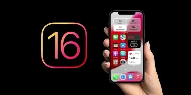 莆田苹果手机维修分享旧iPhone升级iOS 16后哪些功能不能用 