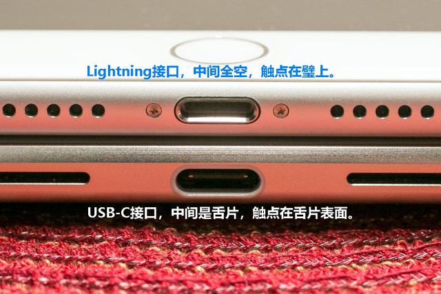 莆田苹果14维修分享iPhone 14会是什么接口 