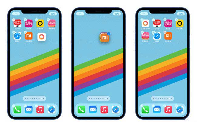 莆田苹果手机维修分享iPhone 12如何批量移动 App 图标 