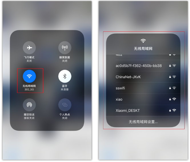 莆田苹果手机维修分享苹果iPhone12如何自动切换WiFi 