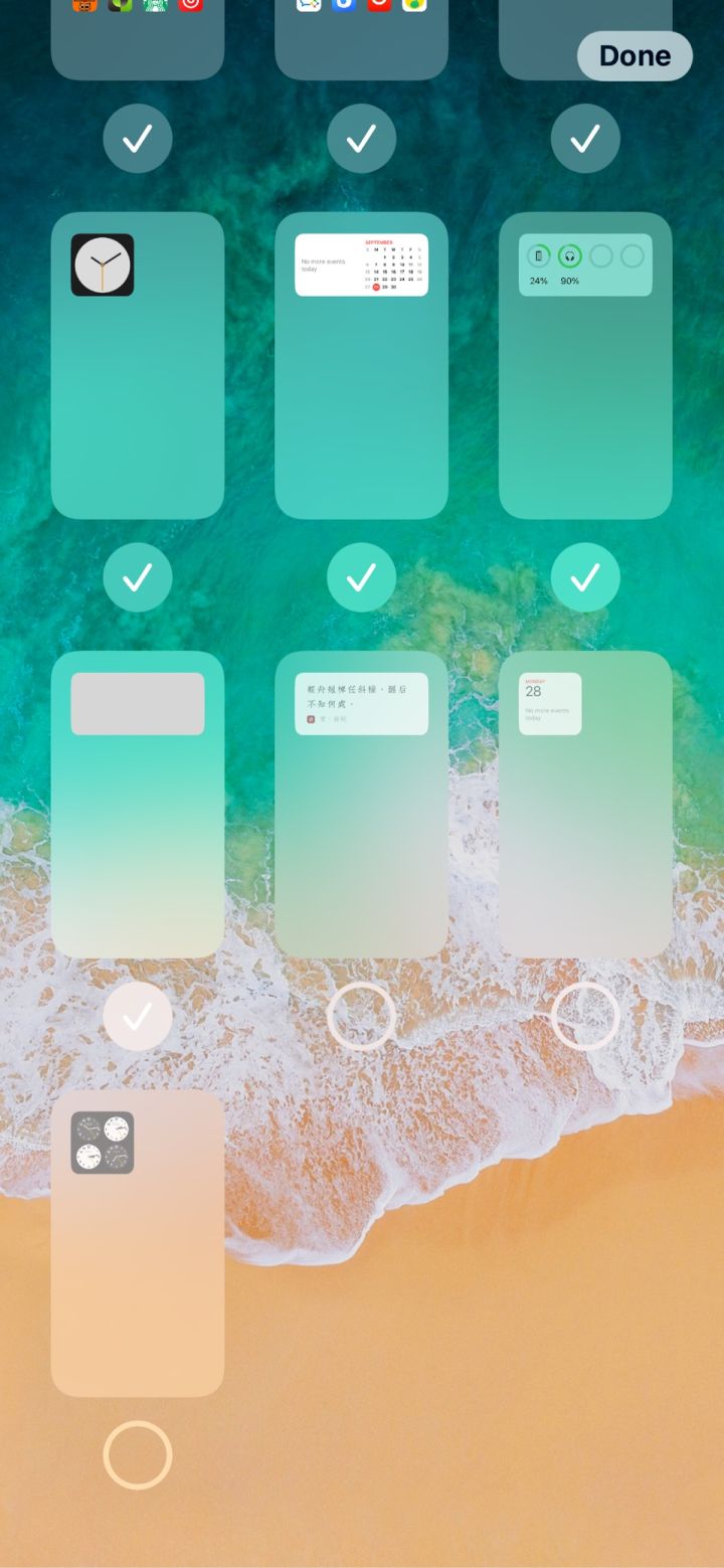 莆田苹果手机维修分享iPhone 升级 iOS 14 后的四个实用小技巧 