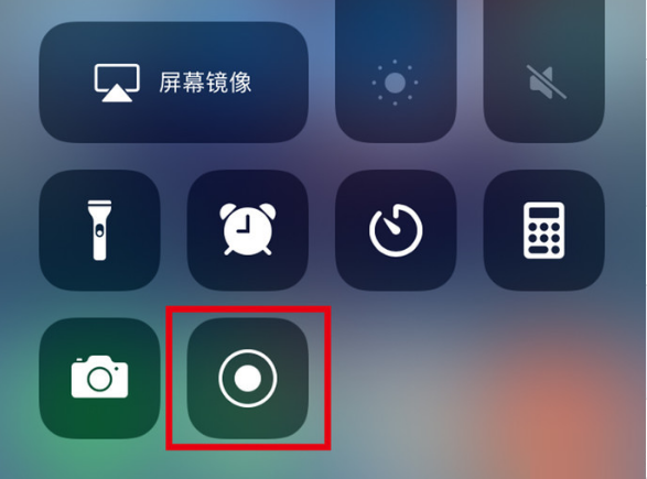 莆田苹果手机维修分享iPhone12录屏方法教程 