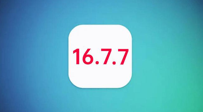 莆田苹果手机维修分享iOS 16.7.7正式版升级_iOS 16.7.7 正式版一键刷机教程 