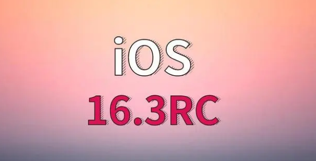 莆田苹果手机维修分享iOS 16.3 RC版升级_iOS 16.3 RC版一键刷机教程 