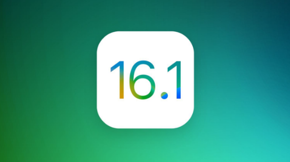 莆田苹果手机维修分享iOS 16.1 RC版升级_iOS 16.1 RC版一键刷机教程 