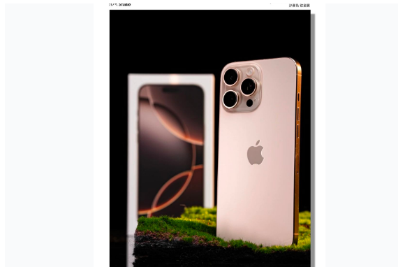 莆田苹果手机维修分享iPhone 16 Pro Max换电池 