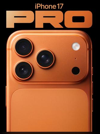 莆田苹果维修点分享iPhone 17 Pro扩容UWB与系统校验坑 