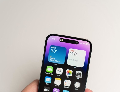 莆田苹果维修点分享iPhone 14 Pro Max锁屏密码玩机手册 