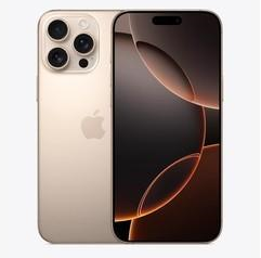 莆田苹果维修点分享iPhone 16 Pro Max锁屏密码知识点 